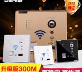 漢中計算機軟硬件技術(shù)開發(fā)與批發(fā)零售 驅(qū)動區(qū)域數(shù)字化進(jìn)程