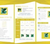 忻州計算機軟硬件技術(shù)開發(fā)與維護(hù)服務(wù) 驅(qū)動數(shù)字化轉(zhuǎn)型的專業(yè)力量
