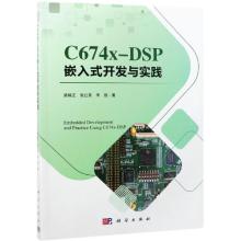 深耕計算機教育出版，科學出版社的淵源與數字化探索之路