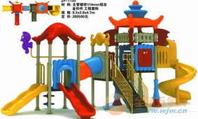 河南兒童滑梯 室內(nèi)組合滑梯的創(chuàng)意與安全之選